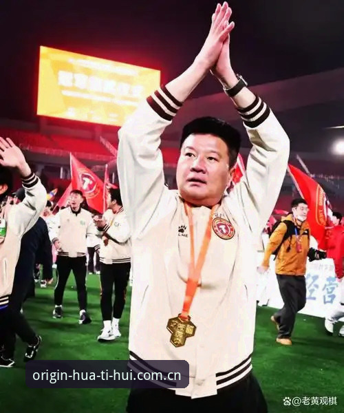 HTH十二载深耕赛事数据常见问题 瓦吉奇去留对比:三中卫战术适配vs锋线激活效率,辽宁铁人夏训拉练的成败变量
