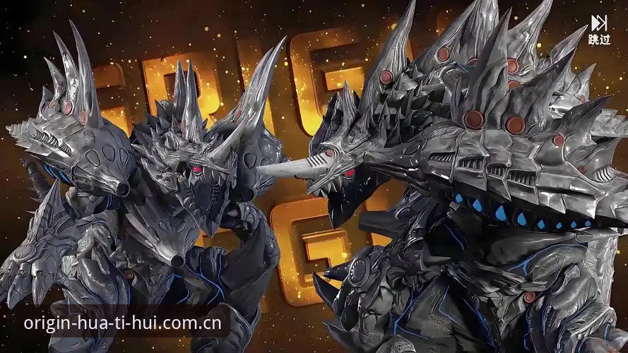 雷吉亚纳新中锋奥格贝德 vs 提升空间：一个“可靠老将”的复出故事与他的现实价值对比分析