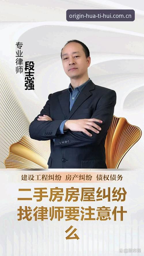2大关键指标，验证华体会十二载深耕登录通道必备